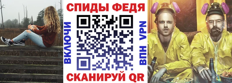 продажа наркотиков  Олёкминск  Амфетамин 97% 