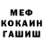 КЕТАМИН VHQ Stargod