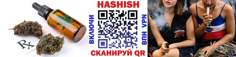 Печенье с ТГК марихуана  нарко площадка Telegram  Олёкминск 