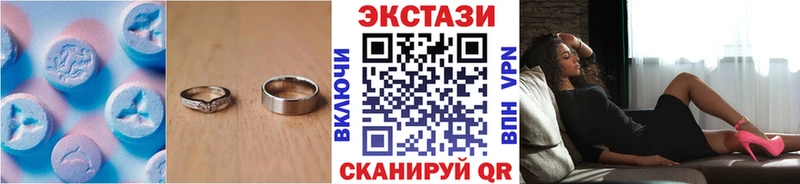 KRAKEN как войти  Олёкминск  Ecstasy MDMA 