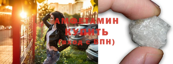 дживик Краснотурьинск