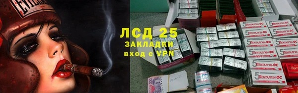 jwh Краснослободск