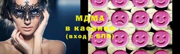 альфа пвп VHQ Кукмор