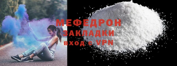 альфа пвп VHQ Кукмор