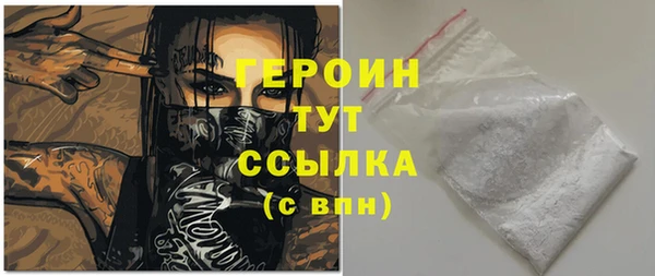 mdpv Костерёво