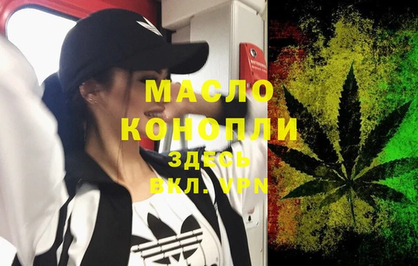 дживик Краснотурьинск