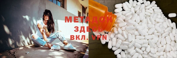 скорость Кулебаки