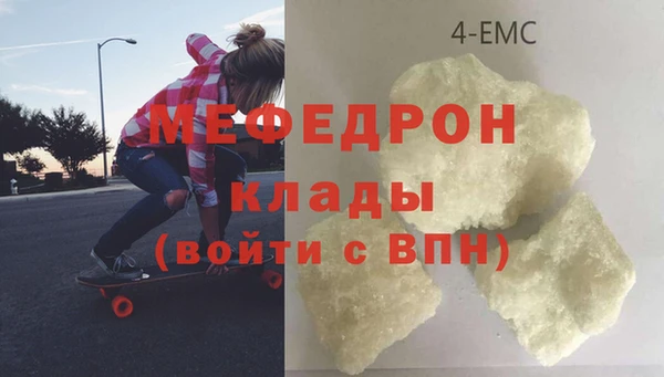 скорость Кулебаки