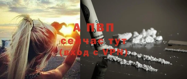 jwh Краснослободск