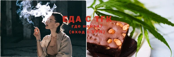 a pvp Куйбышев
