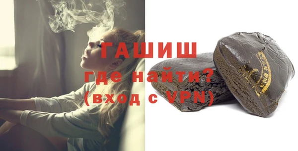 дживик Краснотурьинск