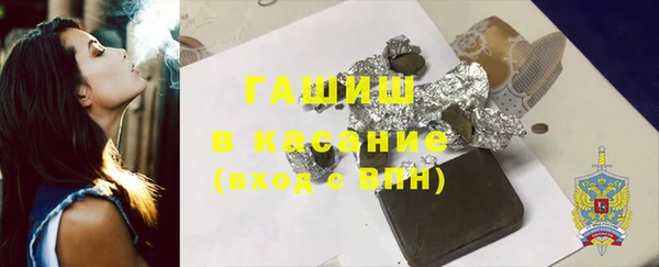 скорость Кулебаки