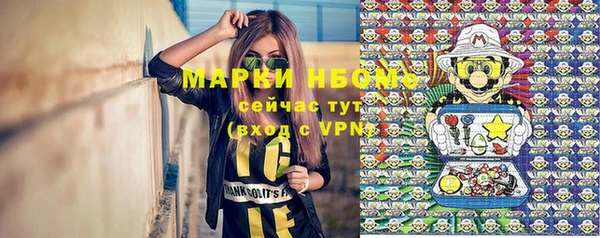 альфа пвп VHQ Кукмор