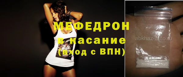 дживик Краснотурьинск