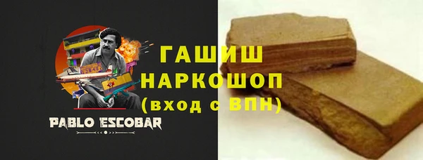 таблы Корсаков