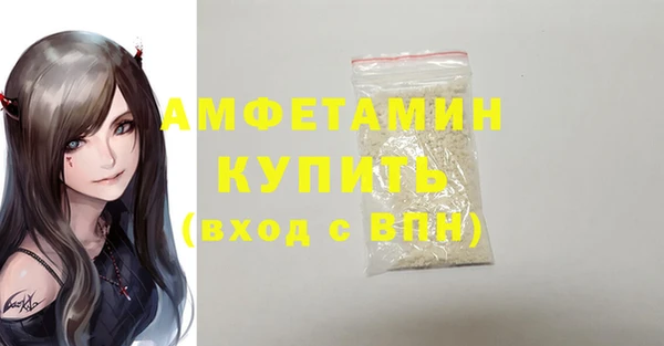 a pvp Куйбышев
