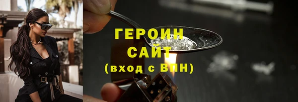 jwh Краснослободск