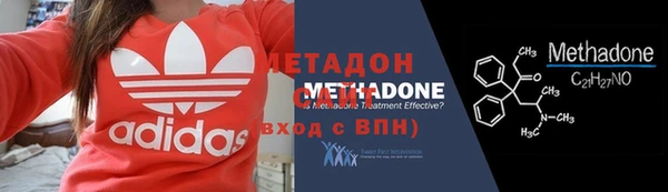 jwh Краснослободск