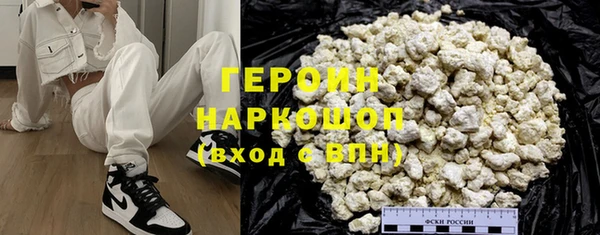 jwh Краснослободск