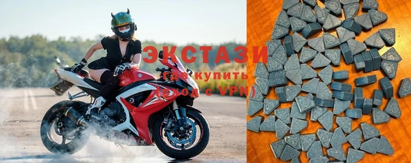 скорость Кулебаки