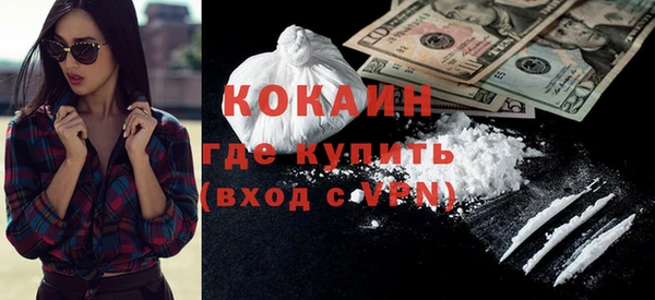 скорость Кулебаки