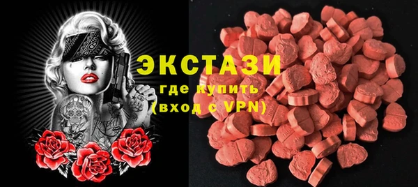 скорость Кулебаки