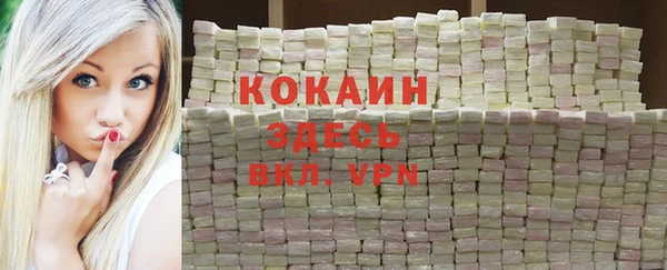 альфа пвп VHQ Кукмор