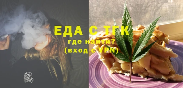 альфа пвп VHQ Кукмор