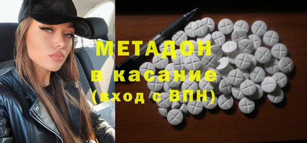 дживик Краснотурьинск