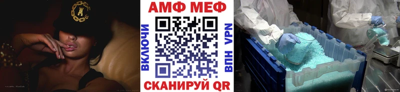 shop телеграм  Олёкминск  Первитин Декстрометамфетамин 99.9%  ссылка на мегу онион 